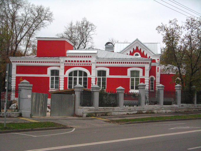 Патолого-анатомический)